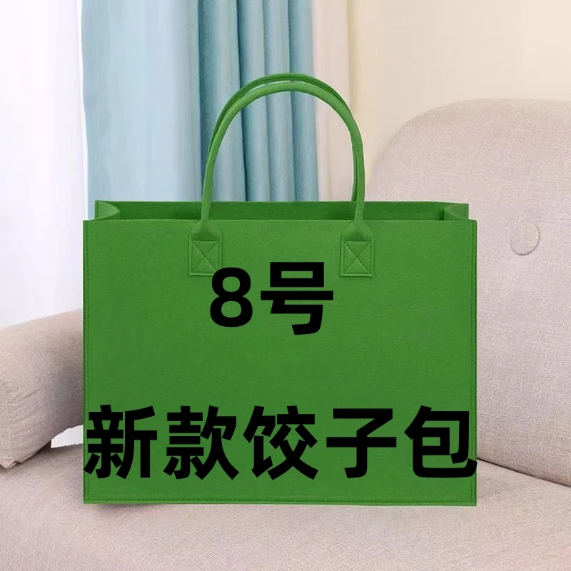 【Z8号】2023新款饺子包轻奢单肩百搭