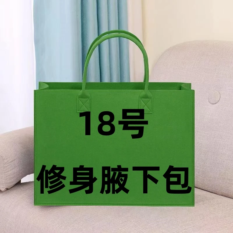 【18号】腋下包正在展示 长 29宽 7 高 17  有运险~78191#单肩