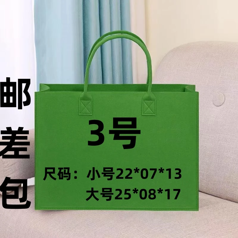 【3号】2023新款复古邮差包可单肩可斜挎