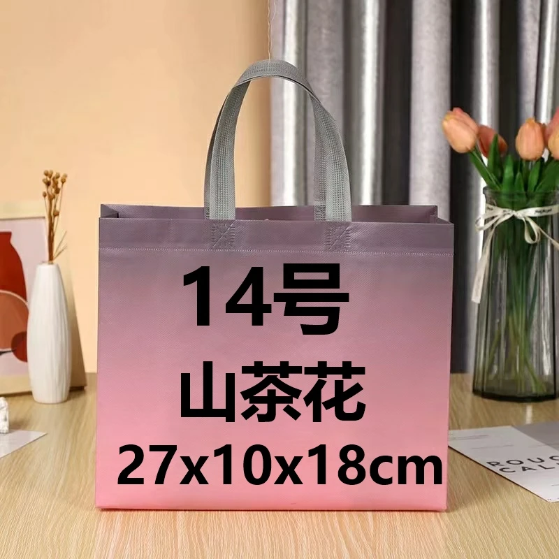 【14号】2024新款单肩斜挎山茶花包（长27 宽10  高18）高端气质百搭