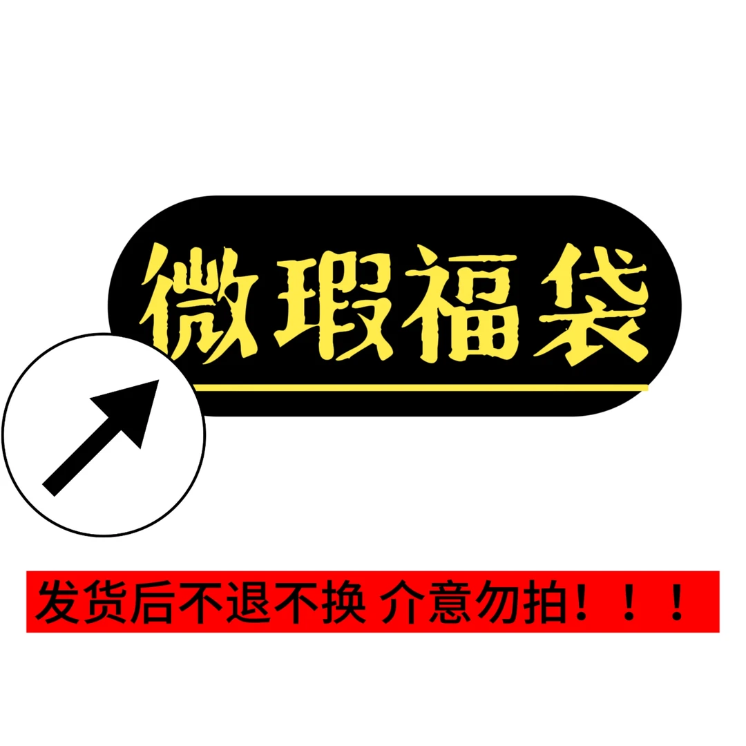 直播间专拍 不支持七天！瑕疵品旗袍
