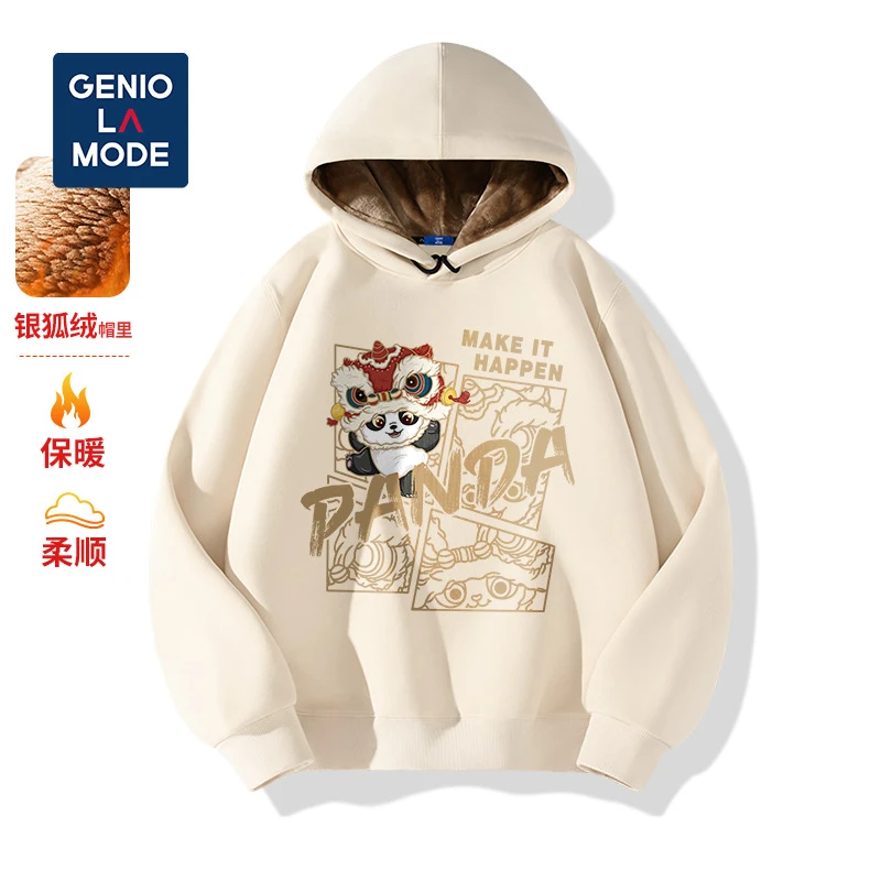 GENIOLAMODE国潮醒狮加绒卫衣男国风卡其秋冬连帽银狐绒加厚外套