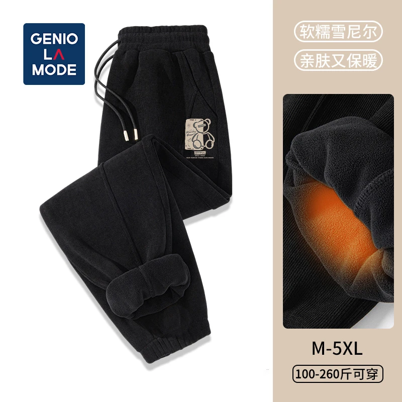 GENIOLAMODE韩系限定小熊时尚潮流卫裤加绒雪尼尔男冬季学生大码