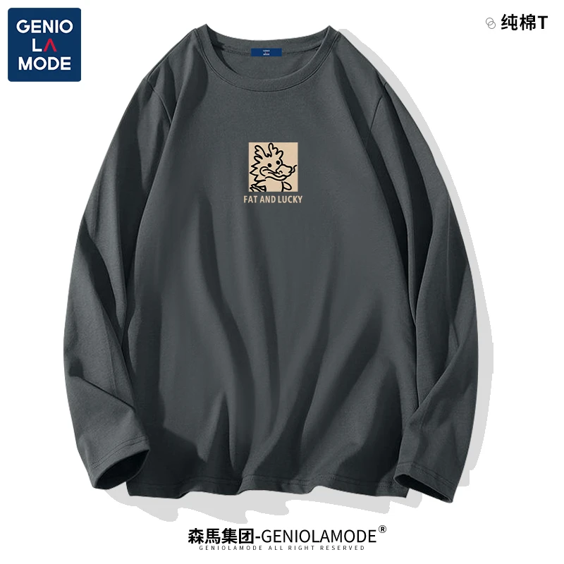 GENIOLAMODE新纯棉t恤男欧美潮牌潮酷龙春秋内搭长袖学生男士百搭