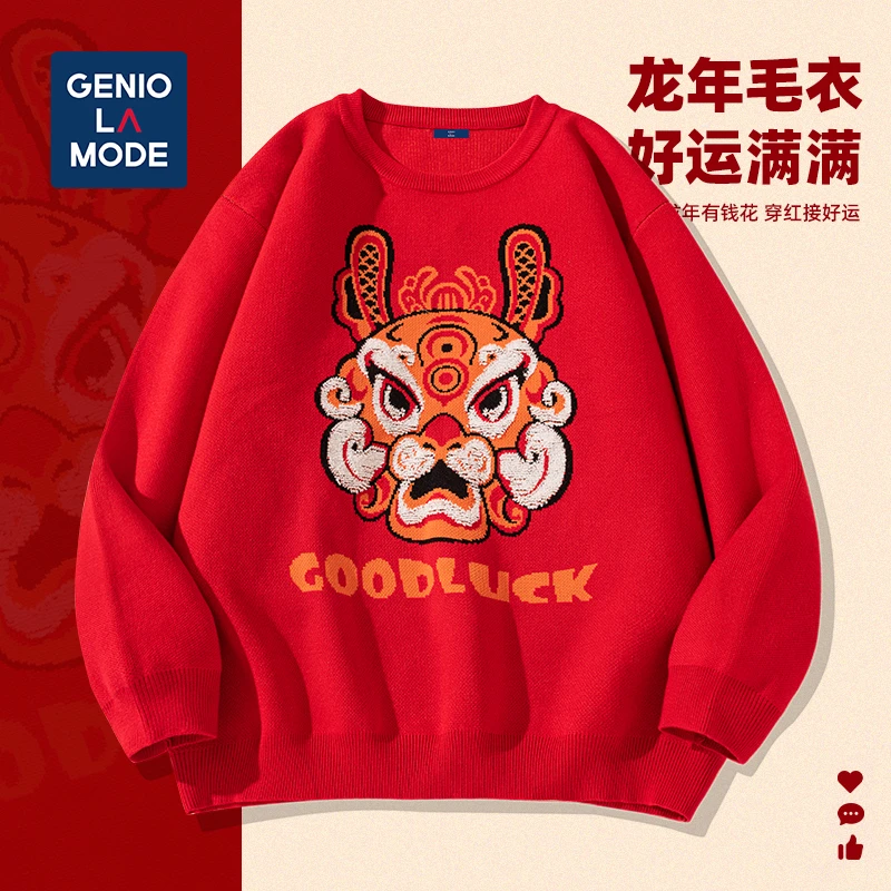 GENIOLAMODE龙年毛衣男冬季本命年红色新年宽松情侣潮流针织上衣