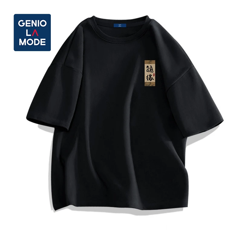 GENIOLAMODE黑色短袖男夏季纯棉正肩中国风随缘汉字休闲半袖t恤潮