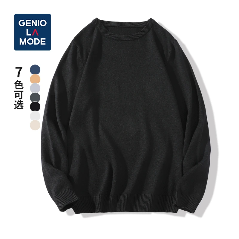 GENIOLAMODE针织毛衣男长袖圆领打底衫春秋季薄款外套潮休闲百搭