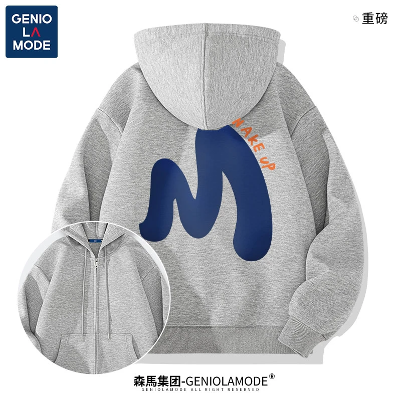 森馬集团GENIOLAMODE灰色学院夹克男士大码开衫卫衣春秋季外套男