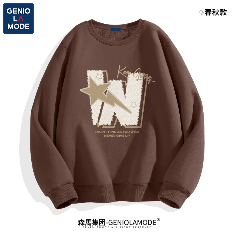 GENIOLAMODE咖色美拉德卫衣男春季大码时尚外套长袖学生百搭宽松
