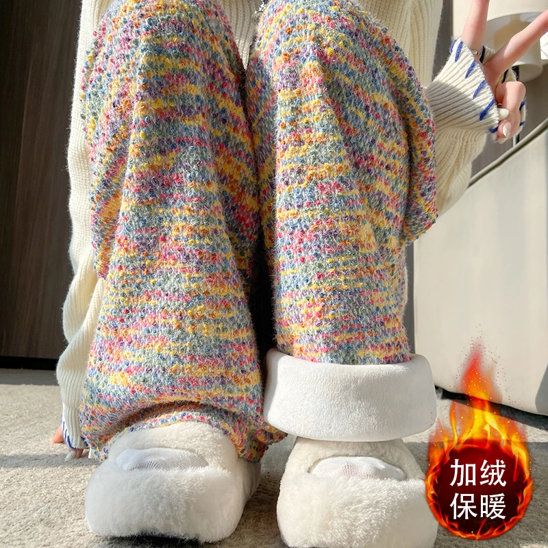 实拍加绒彩虹针织阔腿裤女2024冬季高腰垂感休闲直筒软糯休闲裤子