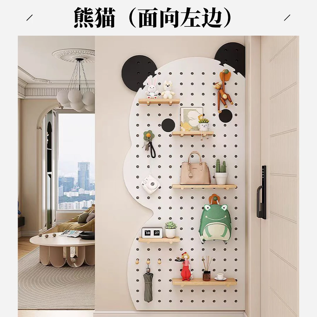 熊猫实木洞洞板定制入户玄关墙上置物架隔板挂板收纳架墙面展示架