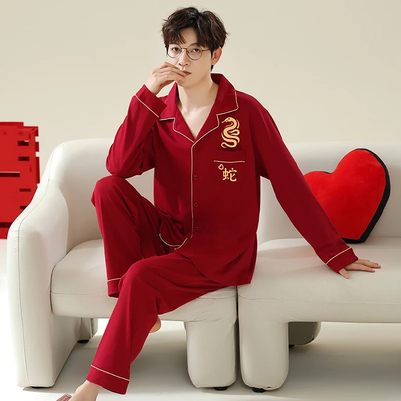 【100%纯棉】2025蛇年本命年男士睡衣春秋季长袖红色全棉家居服套装