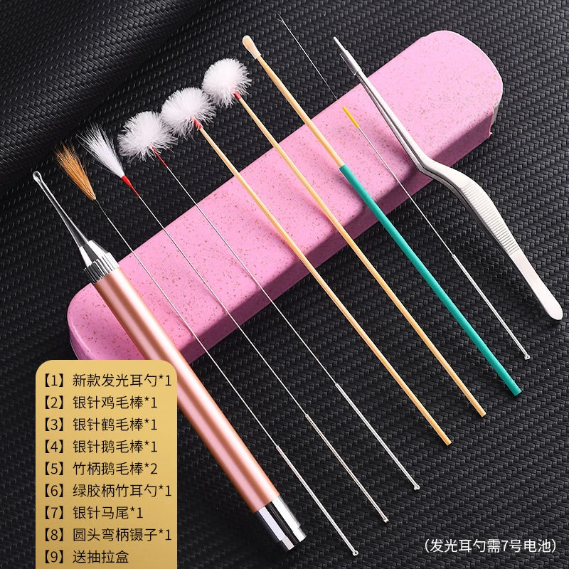 家用采耳工具专业套装掏耳神器采耳鹅毛棒扣毛毛全套羽毛掏挖耳勺