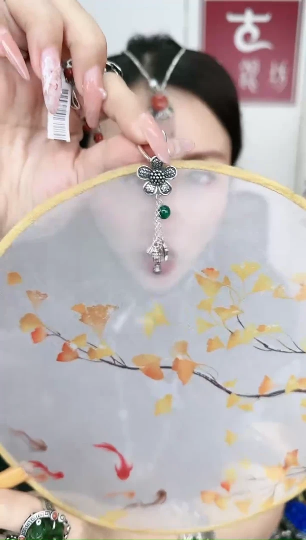 【闪购商品】玛瑙吊坠银S925镶嵌吊坠