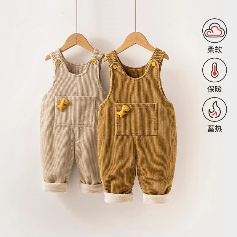 婴儿灯芯绒背带裤秋冬加绒萌感小恐龙男女小童加绒裤宝宝棉裤洋气