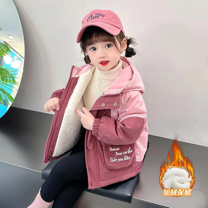 女小童拼色外套冬季洋气女宝宝加绒加厚棉衣冬装小女孩保暖冲锋衣