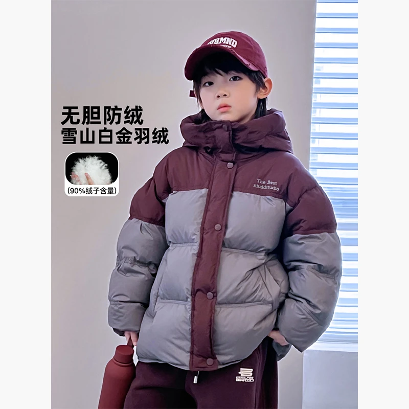 AIAIJKIDS【极寒梅紫】高充绒白鸭绒羽绒服冬装男童外套410425O4