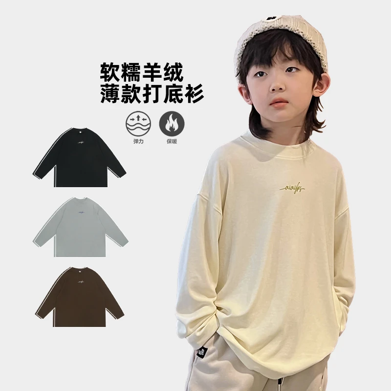 AIAIJKIDS【四色打底】衫秋冬季长袖t恤大弹力圆领上衣4108255O7