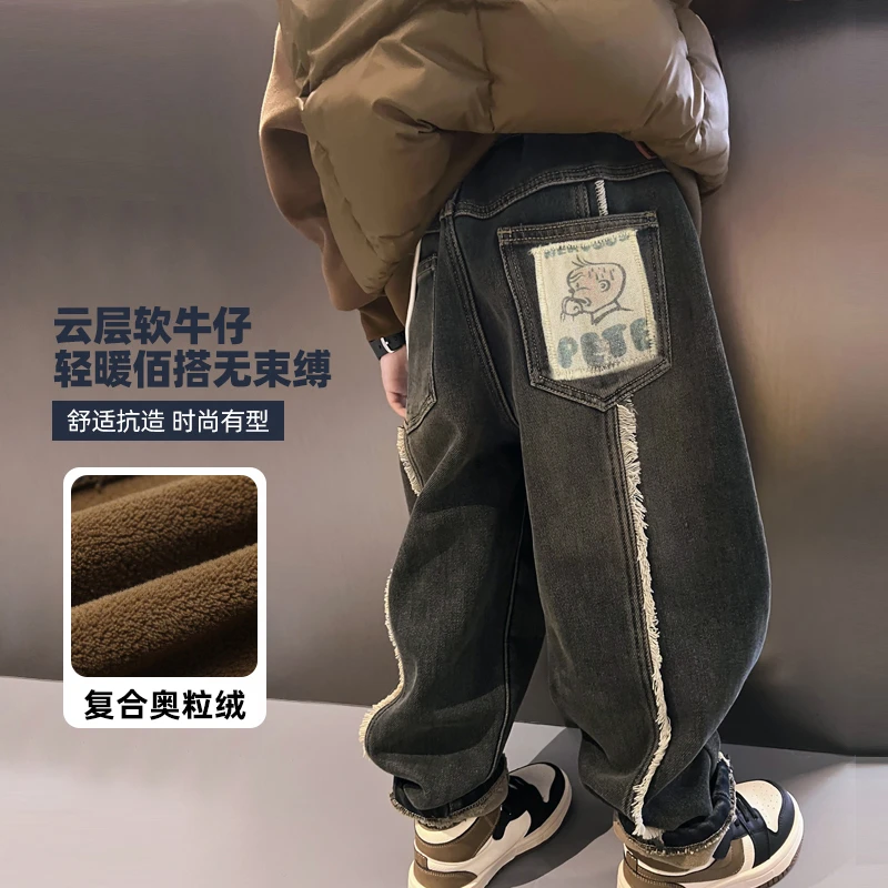 男童一体绒裤复古牛仔裤儿童秋冬加厚洋气中大童加绒 309317O6