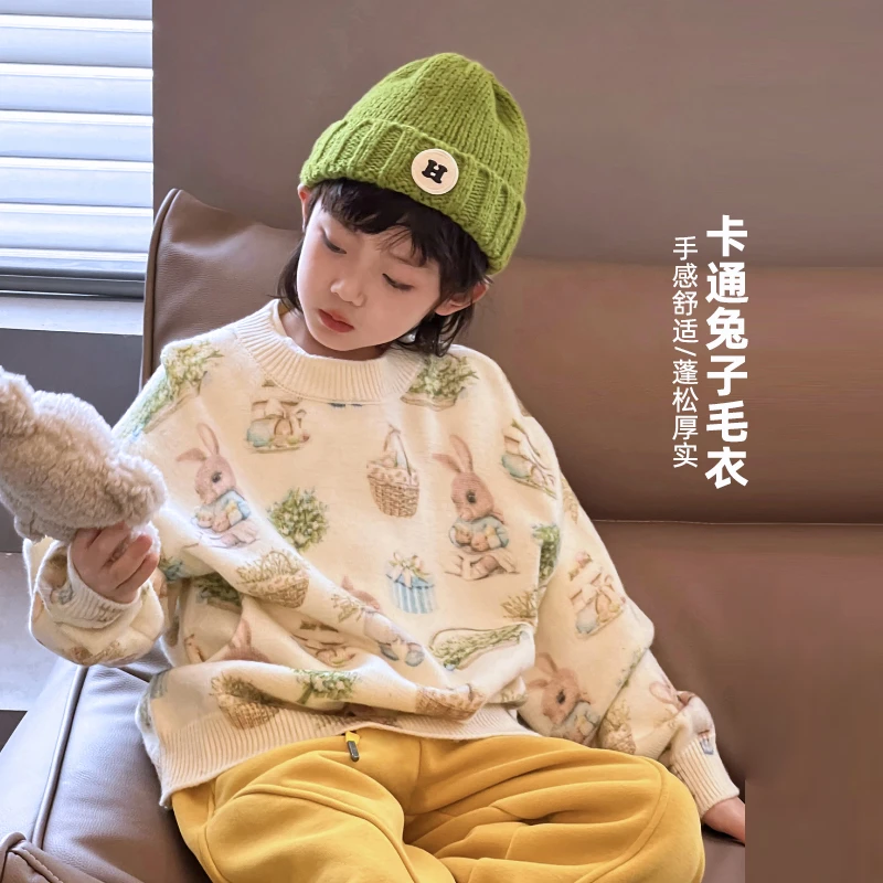 AIAIJKIDS【兔小萌】男童打底毛衣秋冬款卡通宽松针织 4116233O0