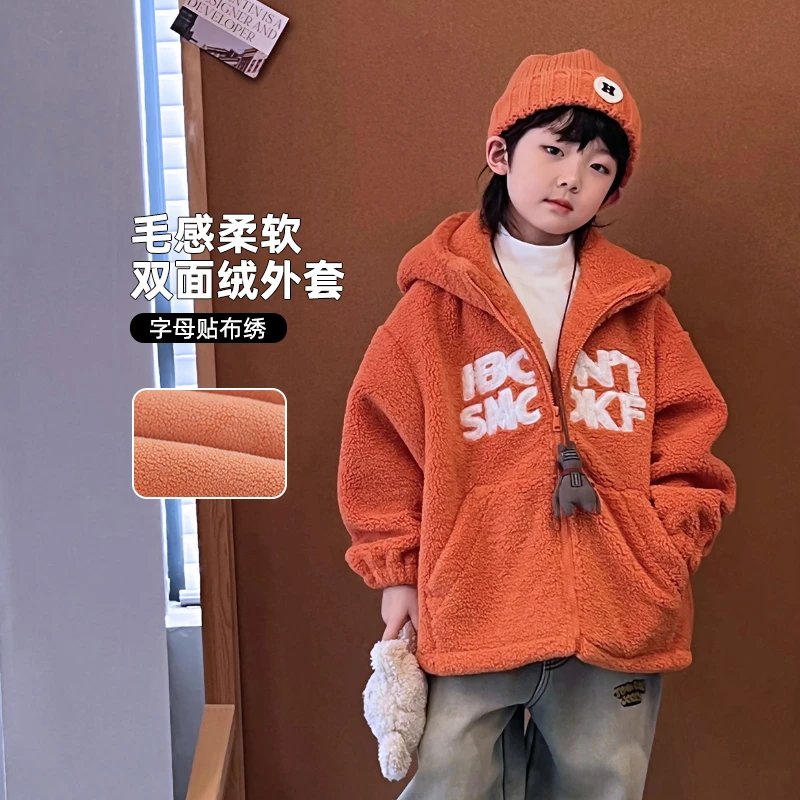 【南瓜】冬季男童中大童保暖立体玩偶耳朵毛毛加厚外套 4119681O5