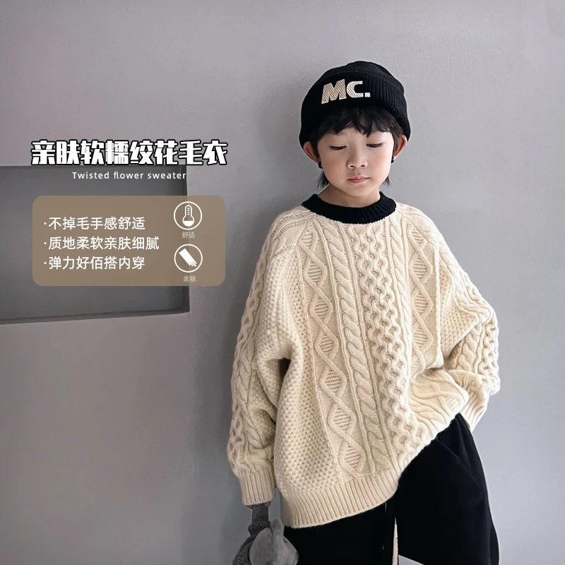 儿童秋冬毛衣2023新款韩版加厚宽松洋气针织衫中大童  3118800O9
