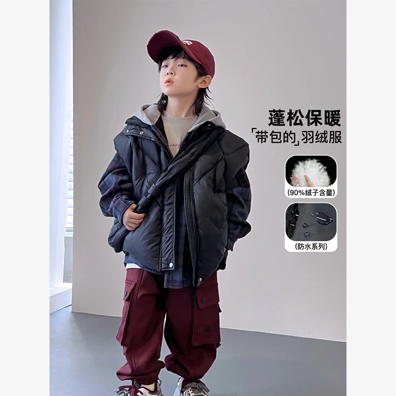 AIAIJKIDS【带个包】帅气儿童羽绒马甲立领坎肩冬背心外套410610O8