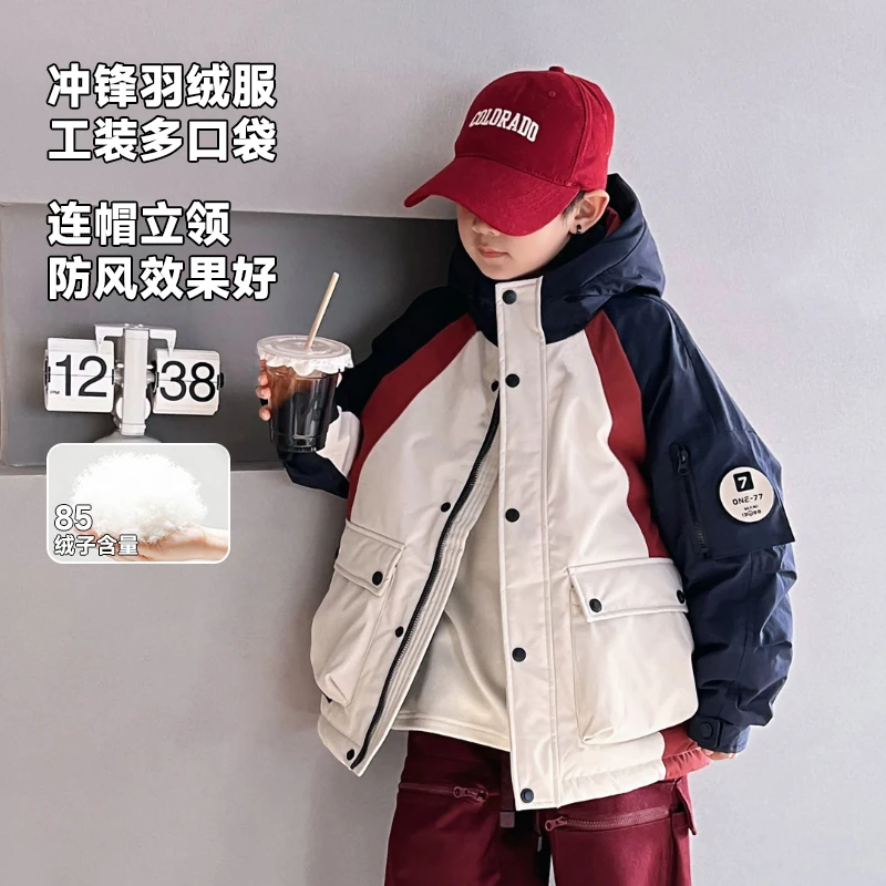 男童新年拼接工装羽绒服连帽加厚防风白鸭绒保暖外套  3312316O3