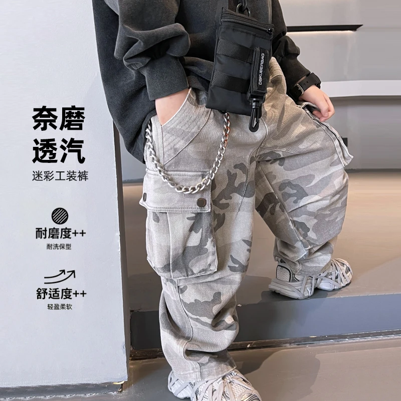 AIAIJKIDS【白迷彩】工装裤宽松帅气做旧复古休闲裤痞帅潮4082215O5
