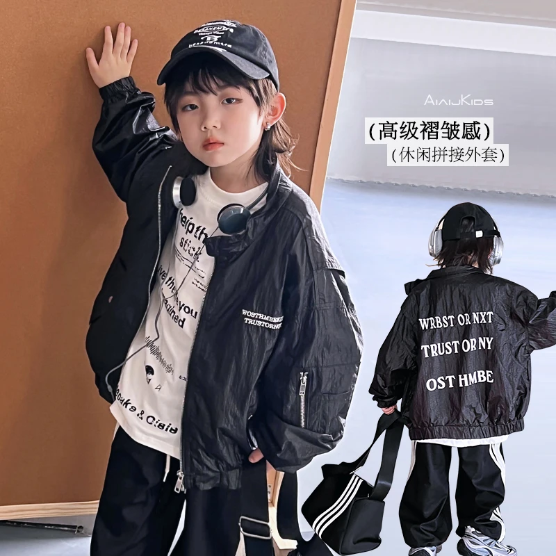 【8.16秋装新品】帅气夹克痞帅儿童休闲时尚立领百搭外套408178O1