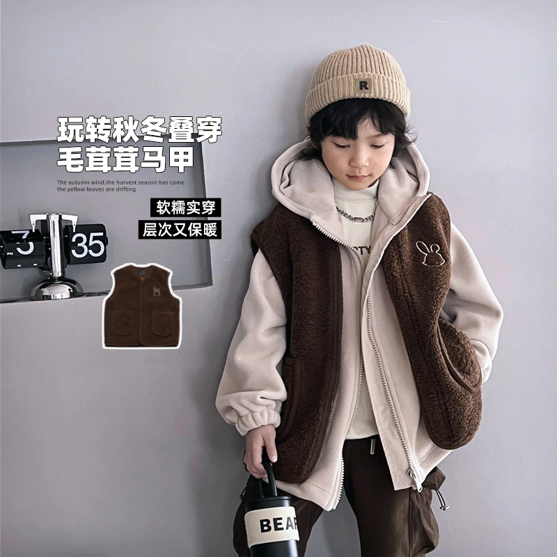 儿童韩版颗粒绒马甲加厚男童秋冬中大童洋气保暖外穿 3093249O3
