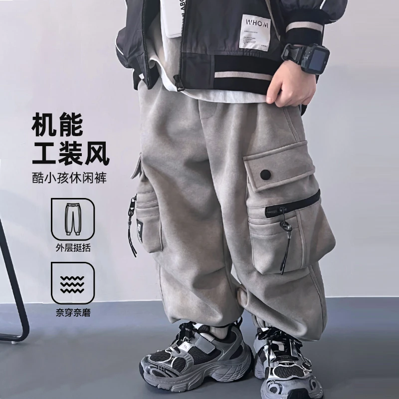 AIAIJKIDS【酷小孩】男童韩版宽松工装裤帅气洋气百搭长裤4093110O3