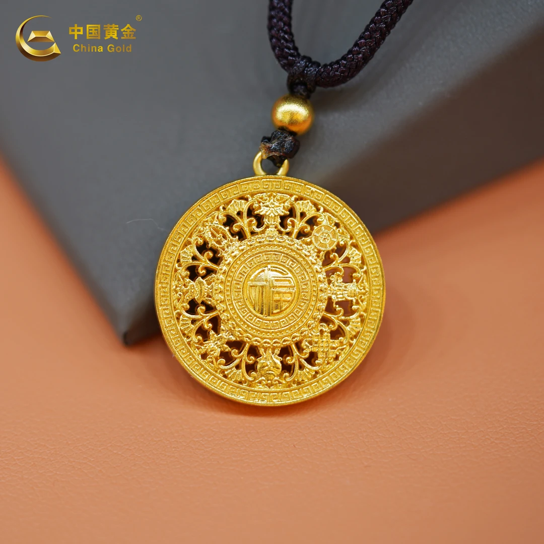 China Gold/中国黄金古法八宝罗盘吊坠项链传承福字国风黄金挂坠