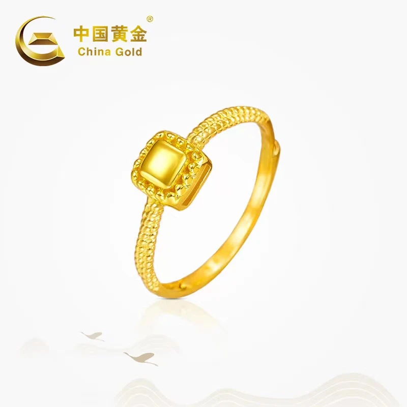 China Gold/中国黄金足金999黄金小方糖戒指可调节时尚精致女款