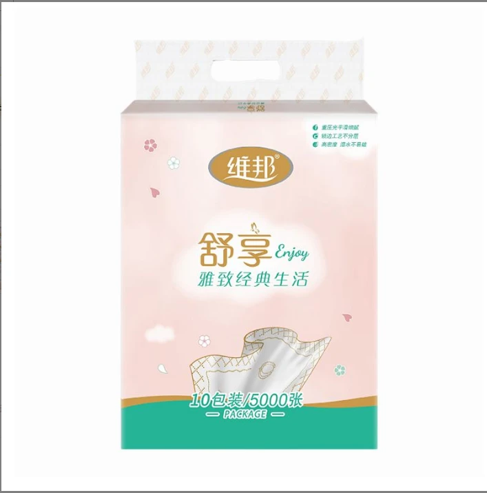 维邦抽纸10包5000
