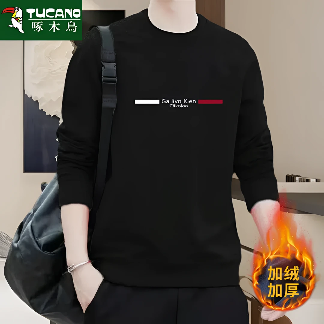 啄木鳥秋冬加绒男士时尚百搭宽松休闲套头韩版潮流长袖秋季男卫衣