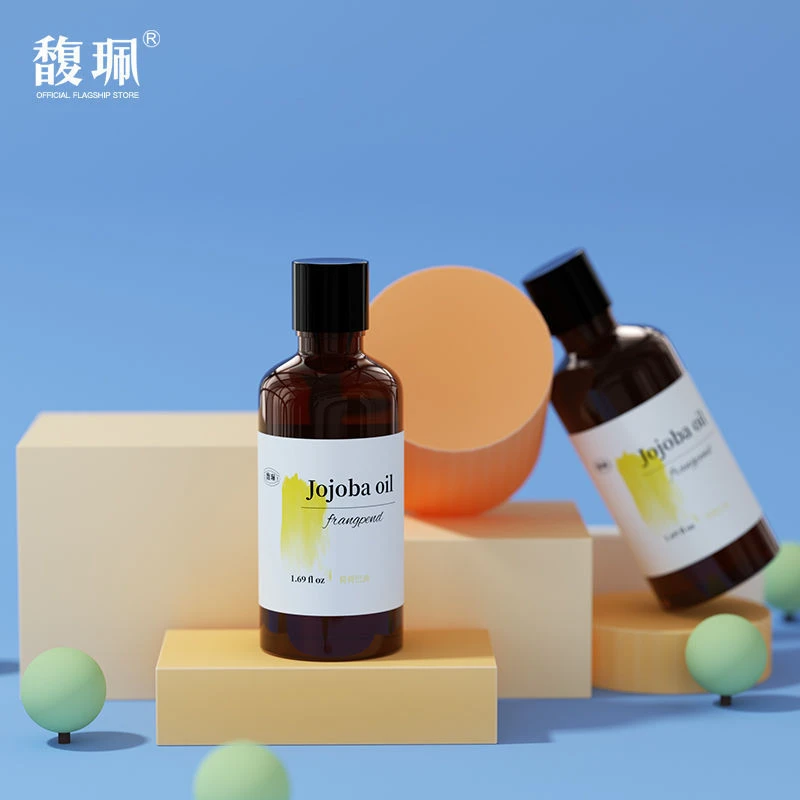 【送化妆棉】馥珮荷荷巴油正品霍霍巴油改善肤质温润基础精油护肤品