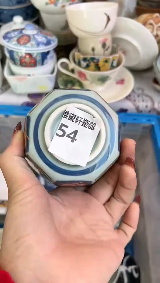 【闪购商品】瓷瓷片54