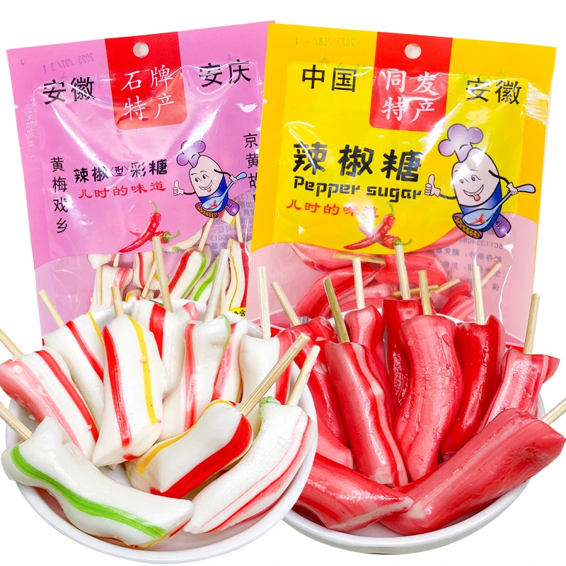 辣椒糖老式棒棒糖麦芽糖儿时糖果8090怀旧儿童零食七彩糖童年特产