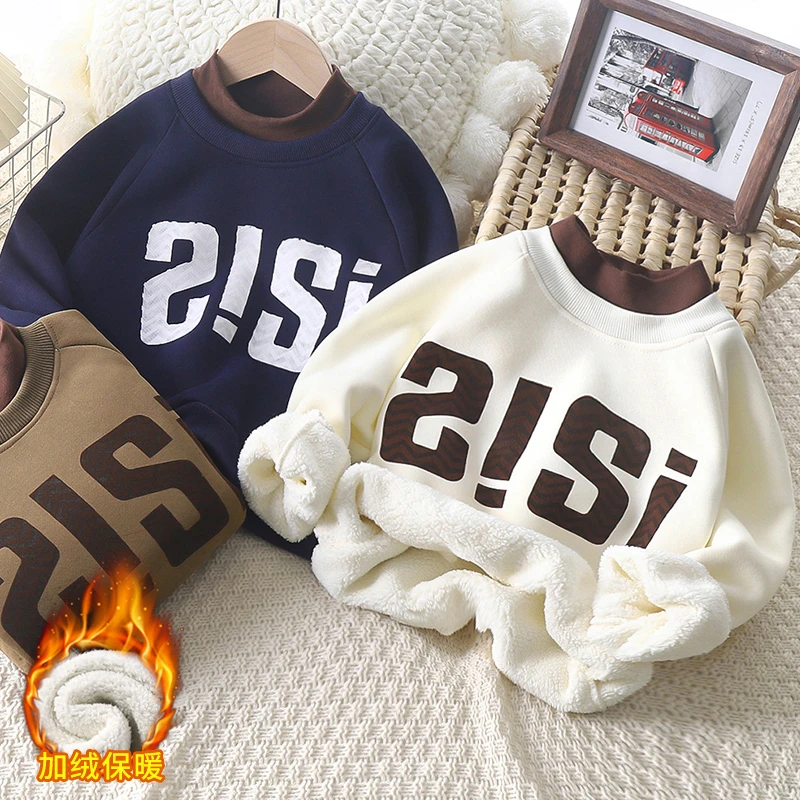 【加绒加厚】韩版时尚儿童卫衣宝宝秋冬保暖拼接圆领套头打底假两件