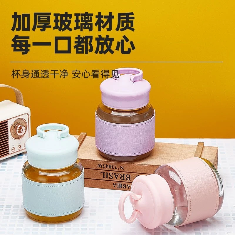迷你玻璃水杯豆浆杯奶茶杯手机支架杯胖胖杯便携式可爱摇摇杯