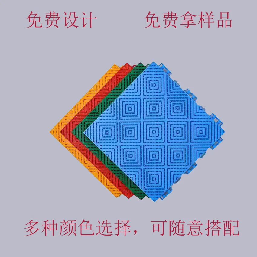 室外悬浮拼接地板(回字格款)