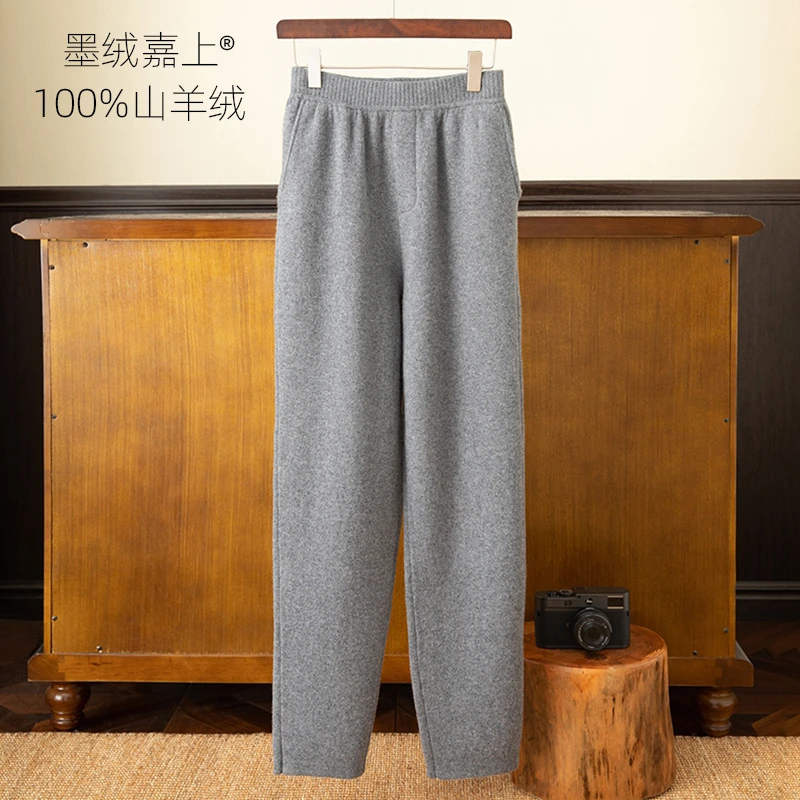 男款100%纯山羊绒空气层直筒阔腿裤秋冬加厚休闲裤保暖高级男裤