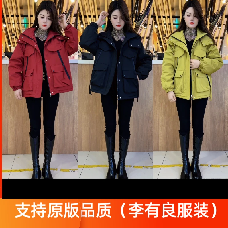 2025新款休闲时尚韩版秋冬加绒加厚连帽保暖冲锋衣棉服外套女款