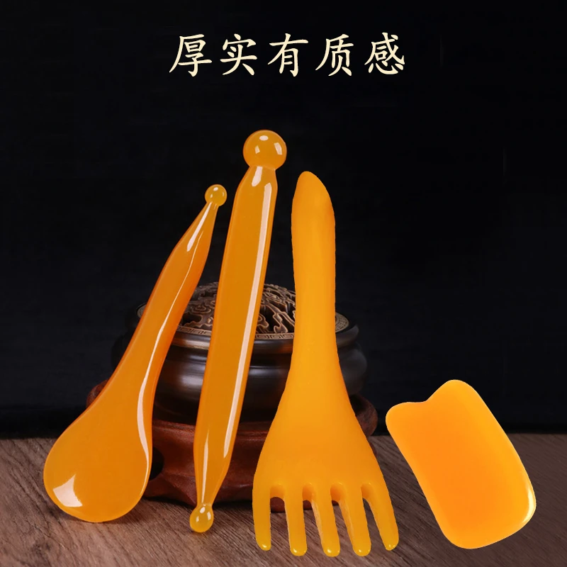 【粉丝福力】按摩笔按摩器按摩板面部美容四件套