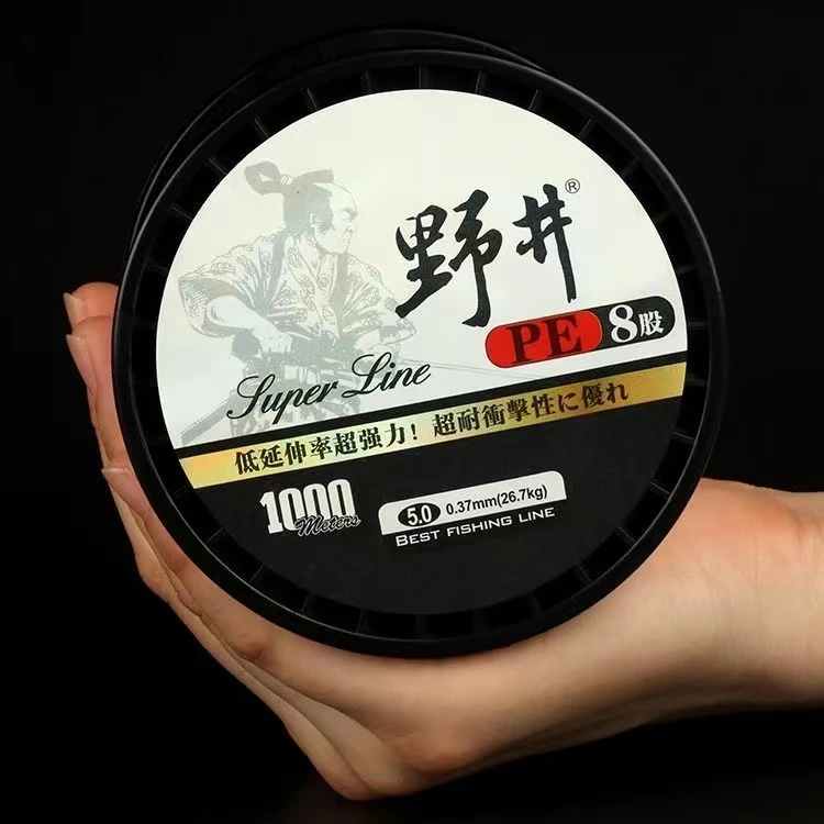 野井大力马线织网线PE钓鱼线高强度一代二代四编八编鱼线