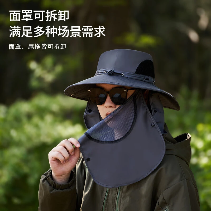 防晒帽夏季全脸面罩防紫外线男钓鱼帽遮阳可折叠户外登山帽