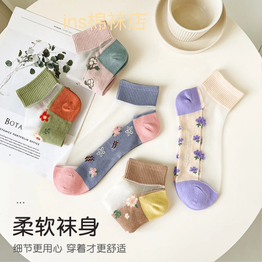 高考毕业季日系中筒袜子柔软舒适汗脚女士夏季短袜棉袜薄款ins