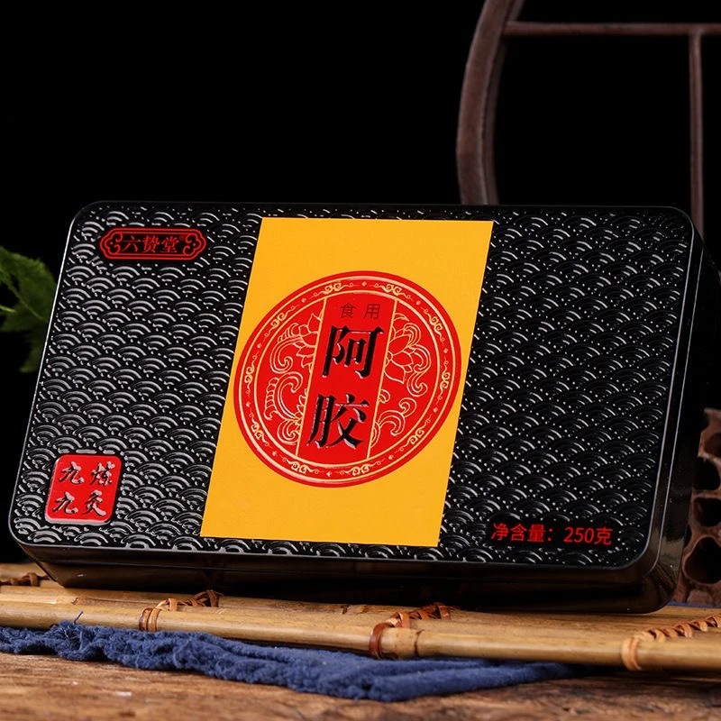 【拍一盒送一盒】山东东阿正品铁盒阿胶块250g/盒[六贽堂]