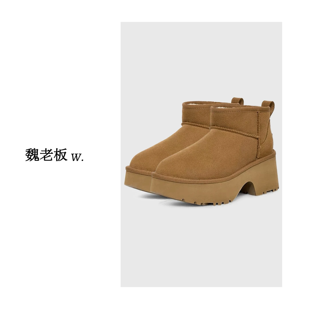 W.Diva【魏老板】牛反绒皮雪地靴4X1110027